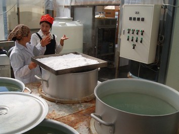 北海道熊石海洋深層水